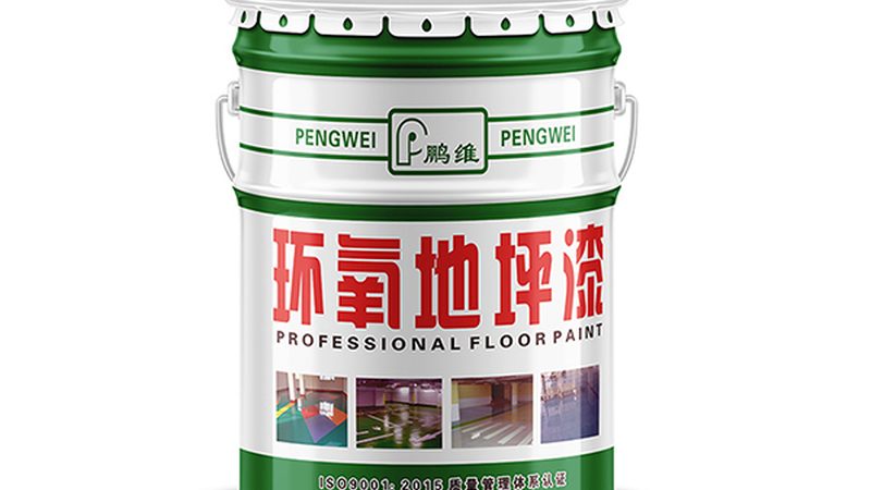 乳胶漆加盟代理，你需要了解的五大关键点**