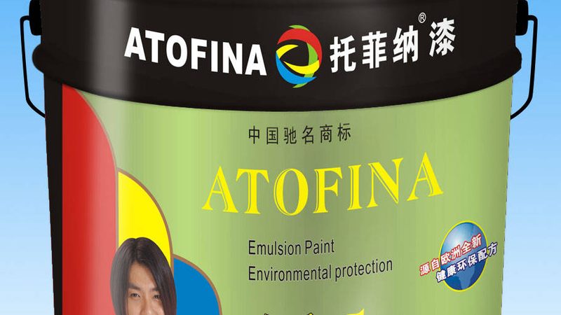 水性金属漆价格每公斤：揭秘影响价格的关键因素**