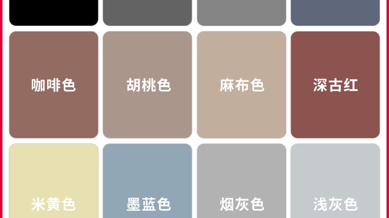 揭秘涂料代理加盟骗局：法律维权攻略