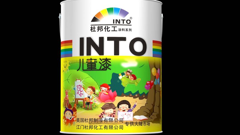真石漆检测报告，到底要不要花这笔钱