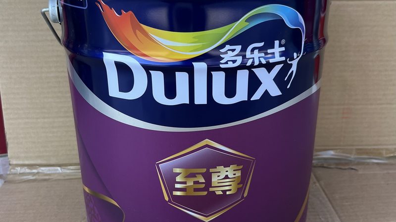 上海真石漆墙面开裂修补：原因分析及处理技巧**