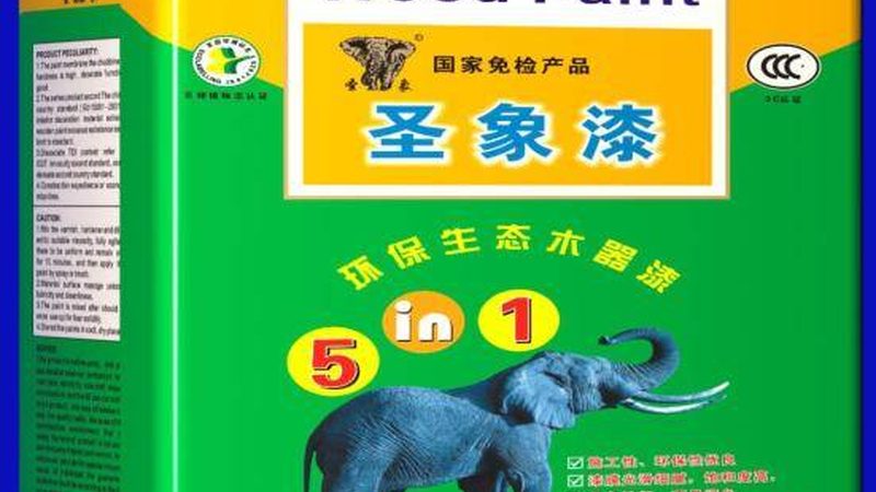 水性漆与油性漆：一场环保与性能的较量