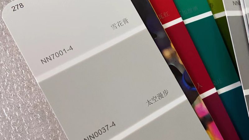 水性漆与油性漆：一场环保与性能的较量