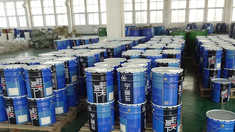 外墙真石漆清包工报价：揭秘影响因素与合理预算**